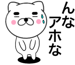 19093131