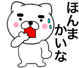 19093132