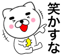 19093136