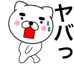 19093140