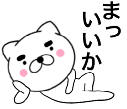 19093141