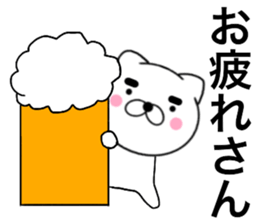 19093486