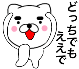 19093492