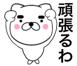 19093495