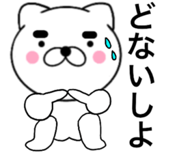 19093501