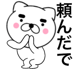 19093505