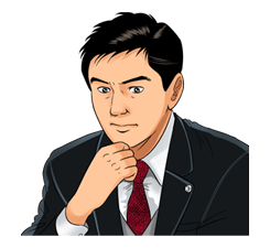Kosaku Shima Series รูปที่ 16