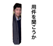 190952011