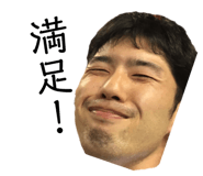 190952018
