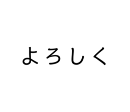 190959454