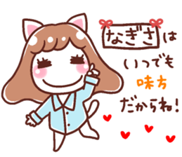 190966808