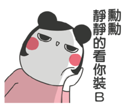 190970653