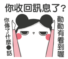 190972438