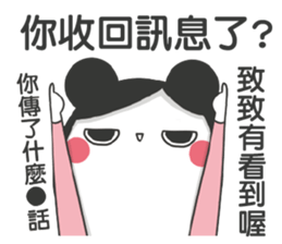 190975189