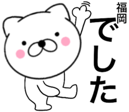 19097530