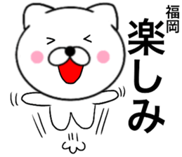 19097551