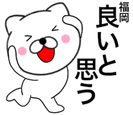19097558
