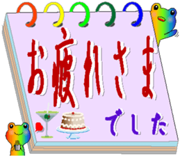 190978485