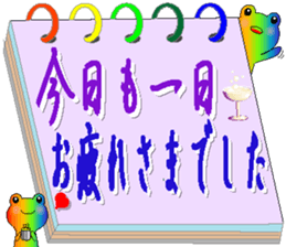 190978486
