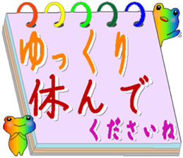 190978488