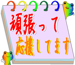 190978495