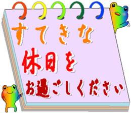 190978504