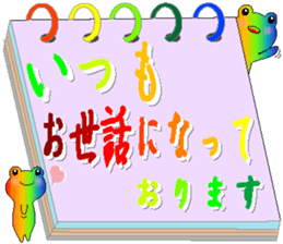 190978510