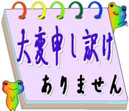 190978512