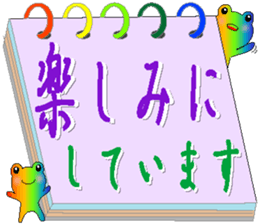 190978516
