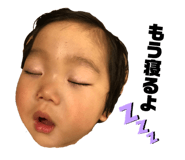 190983721