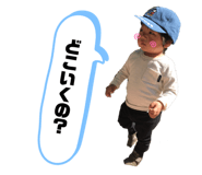190983723