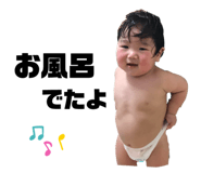 190983726