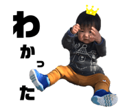 190983727