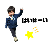 190983729