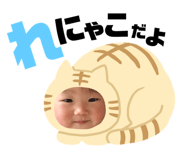 190983741