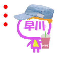 191012086