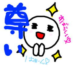 191026503
