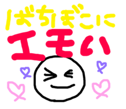 191026504