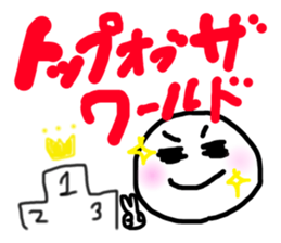 191026521