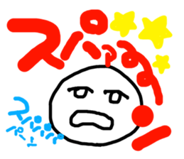 191026529