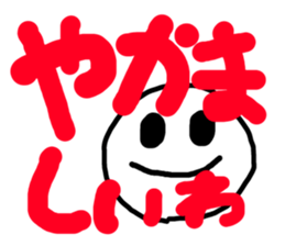 191026532