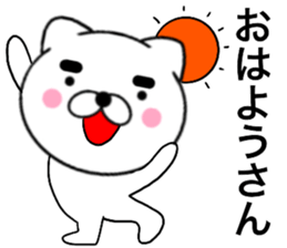 19102776