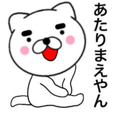 19102789
