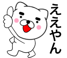 19102790