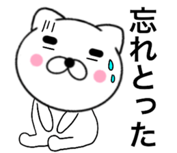 19102800