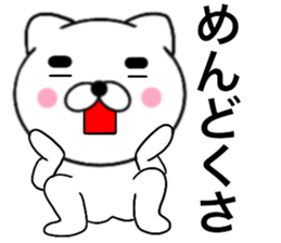 19102805