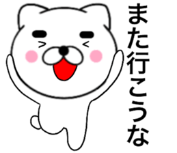 19102809