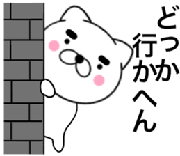 19102813