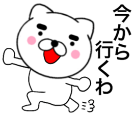 19102814
