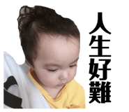 191036525